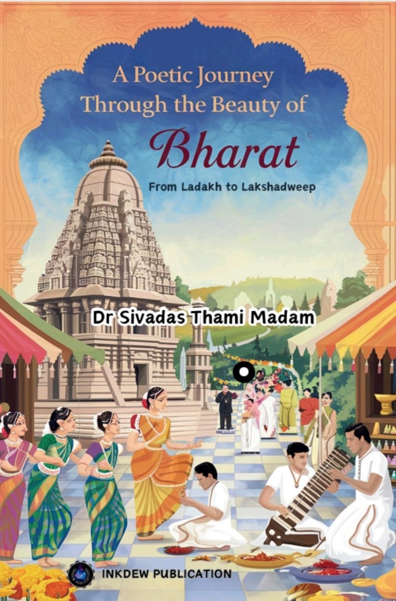 A Poetic Journey Through The Beauty Of Bharat